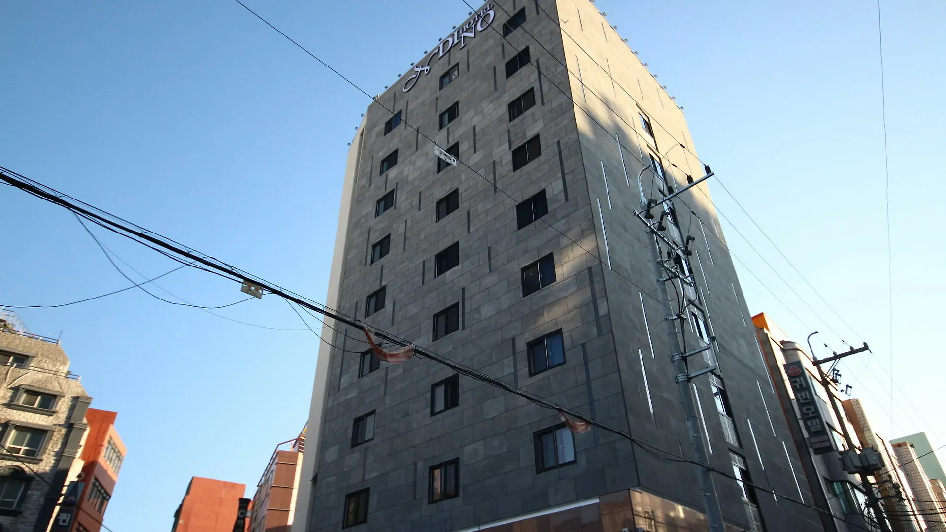 Busan Station Dino Hotel Южная Корея